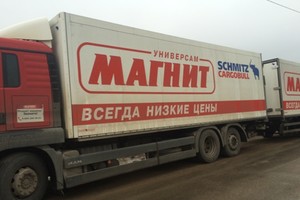 Почему Галицкий продал "Магнит"