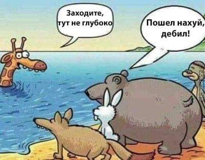 Пенсии могут отменить, деньги нужны на более важные дела?