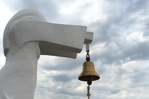 Научное сообщество бьет тревогу по поводу замедления циркуляции АМОС в Атлантике